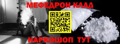 альфа пвп Ликино-Дулёво