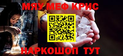 альфа пвп Ликино-Дулёво