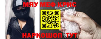 экстази Ливны