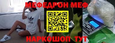 бутик Лесосибирск