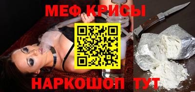 бутик Лесосибирск