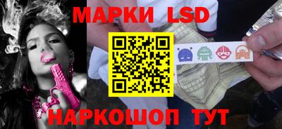 альфа пвп Ликино-Дулёво