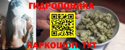 экстази Ливны