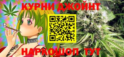 экстази Ливны