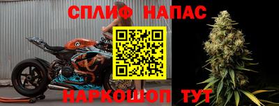 бутик Лесосибирск