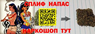 бутик Лесосибирск