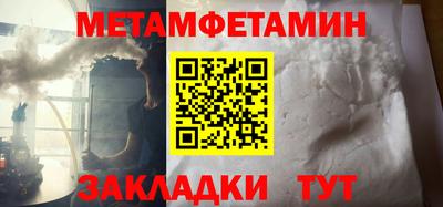 экстази Ливны