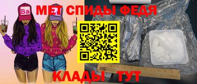 бутик Лесосибирск