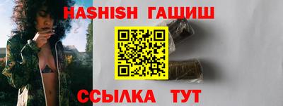 альфа пвп Ликино-Дулёво