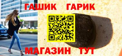экстази Ливны