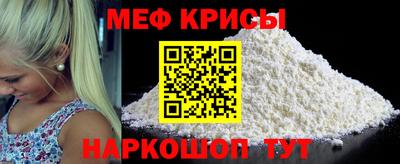 альфа пвп Ликино-Дулёво
