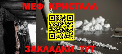 альфа пвп Ликино-Дулёво