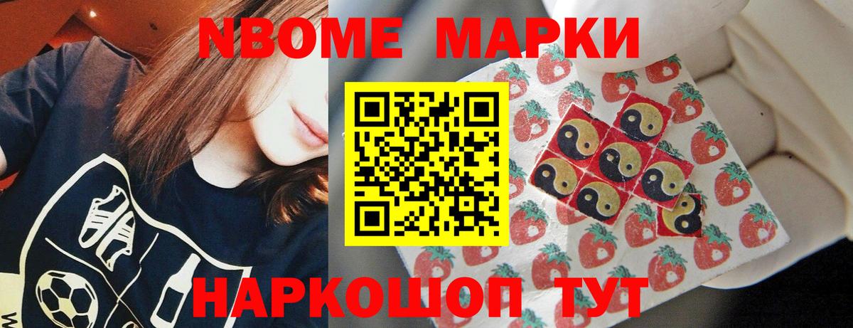 LSD-25 экстази кислота  Вход с VPN  Камышин  LSD-25 экстази ecstasy 